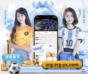 亚新体育的故事 - 体育资讯内容服务（yaxin）